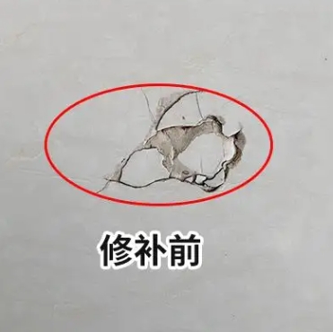 来宾市瓷砖空鼓维修公司分享瓷砖防水涂料过厚或表面过于光滑，可能会产生的问题。